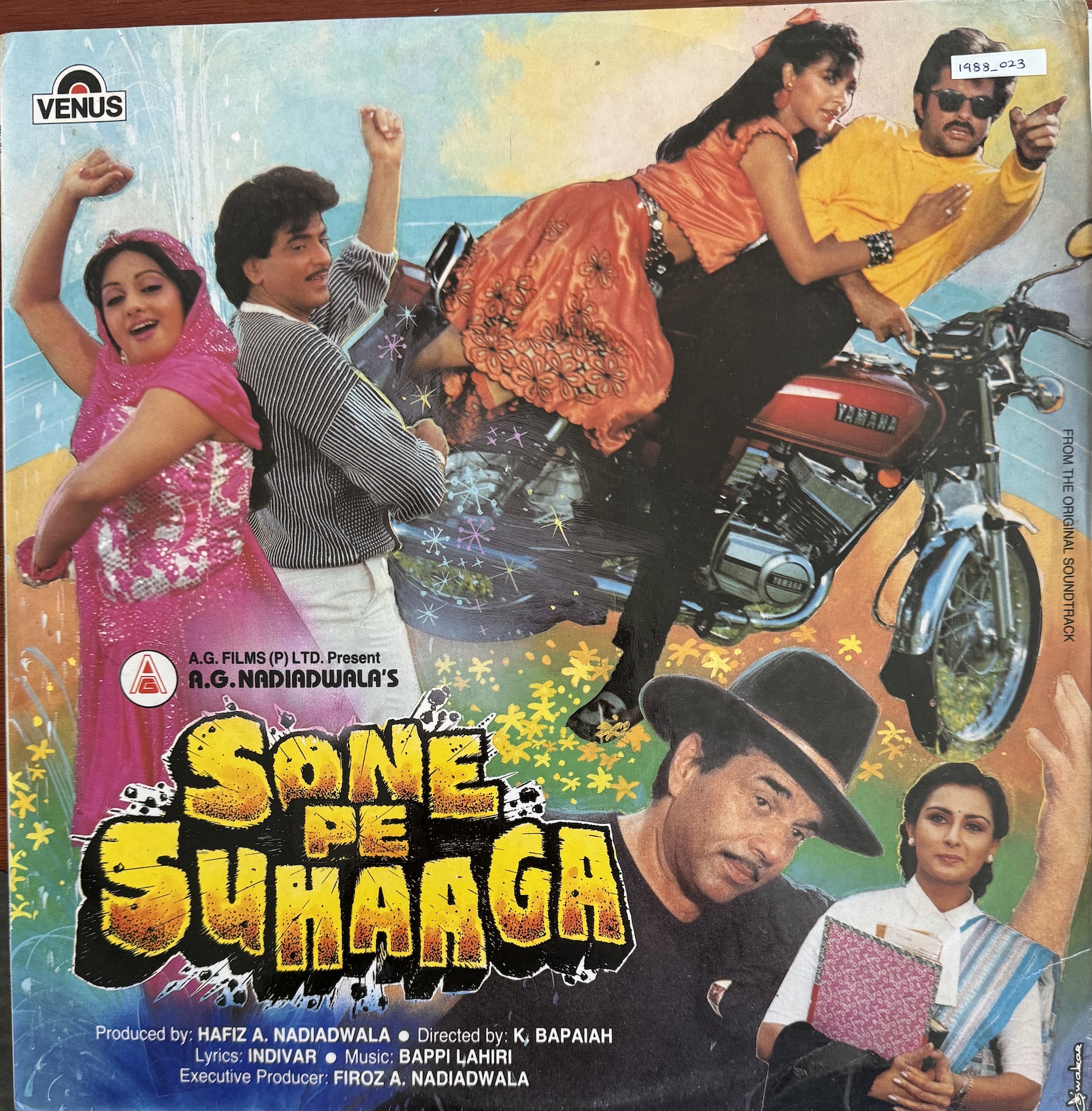 Sone Pe Suhaaga (सोने पे सुहागा )